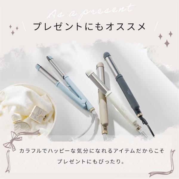 MiCOLA ストレートアイロン スムースケアコーティング 2WAY HIR-MS201-W オフホワイト MiCOLA ストレートアイロン スムースケアコーティング 2WAY HIR-MS201-W オフホワイト