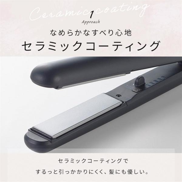 MiCOLA ストレートアイロン スムースケアコーティング 2WAY HIR-MS201-W オフホワイト MiCOLA ストレートアイロン スムースケアコーティング 2WAY HIR-MS201-W オフホワイト
