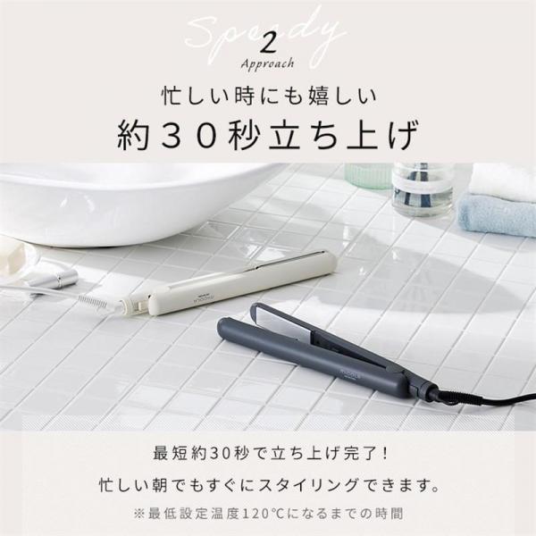 MiCOLA ストレートアイロン スムースケアコーティング 2WAY HIR-MS201-W オフホワイト MiCOLA ストレートアイロン スムースケアコーティング 2WAY HIR-MS201-W オフホワイト