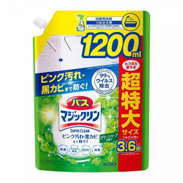 KAO 6個セット】バスマジックリン 泡立ちスプレー つめかえ用 1200ml SCグリーンハーブ