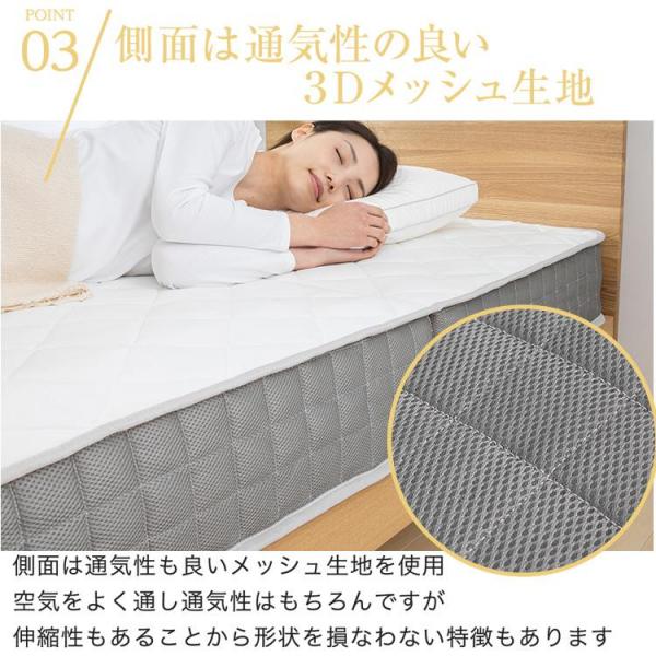 マットレス シングル 三つ折り ポケットコイル 厚さ17cm TCM9-S