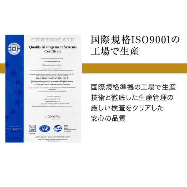 マットレス シングル 三つ折り ポケットコイル 厚さ17cm TCM9-S