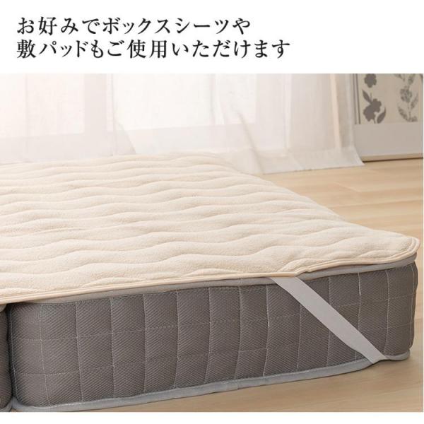 マットレス シングル 三つ折り ポケットコイル 厚さ17cm TCM9-S