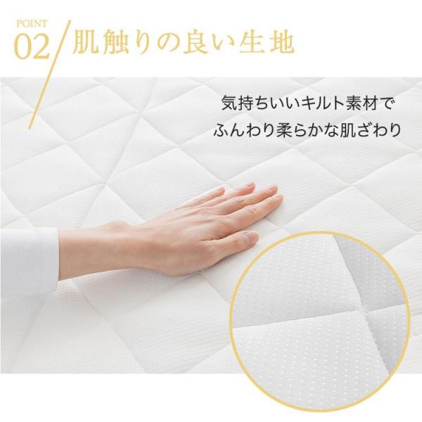 マットレス シングル 三つ折り ポケットコイル 厚さ17cm TCM9-S