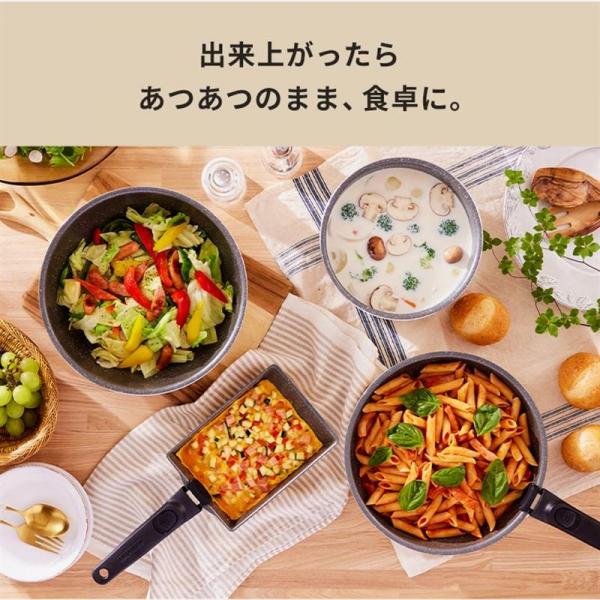 ダイヤモンドコートパン IH 3点セット DCI-T3S アイボリー