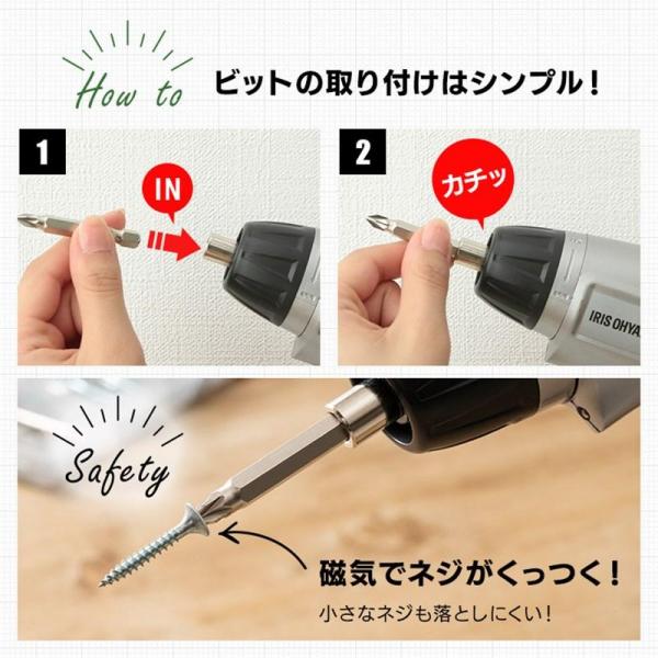 電動ドライバー 3.6V 充電式 オレンジ JCD-421-D