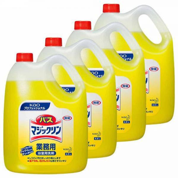 【4個セット】花王バスマジックリン 4.5kg