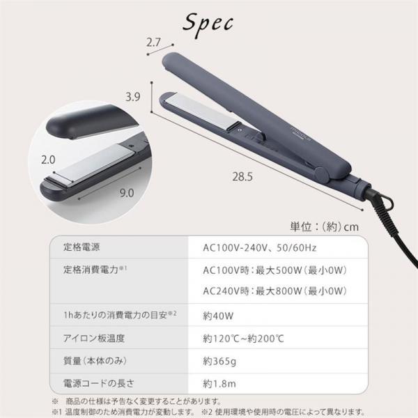 MiCOLA ストレートアイロン スムースケアコーティング 2WAY HIR-MS201-H ダークグレー