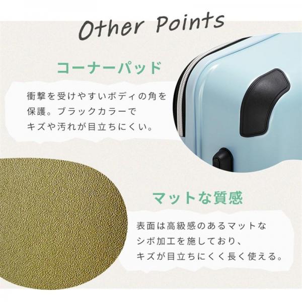 スーツケース Lサイズ 82L 拡張機能付き ダブルキャスター 5515-70 ピンク スーツケース Lサイズ 82L 拡張機能付き ダブルキャスター 5515-70 ピンク