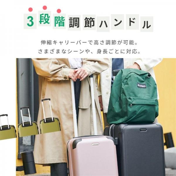 スーツケース Lサイズ 82L 拡張機能付き ダブルキャスター 5515-70 ピンク スーツケース Lサイズ 82L 拡張機能付き ダブルキャスター 5515-70 ピンク