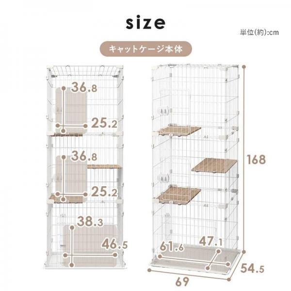 コンパクトキャットケージ3段 CCC-168 ダークグレー コンパクトキャットケージ3段 CCC-168 ダークグレー