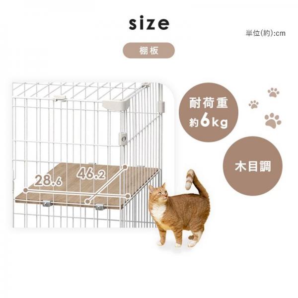 コンパクトキャットケージ3段 CCC-168 ダークグレー コンパクトキャットケージ3段 CCC-168 ダークグレー