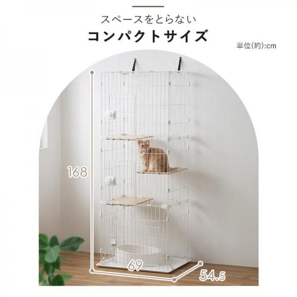 コンパクトキャットケージ3段 CCC-168 ダークグレー コンパクトキャットケージ3段 CCC-168 ダークグレー