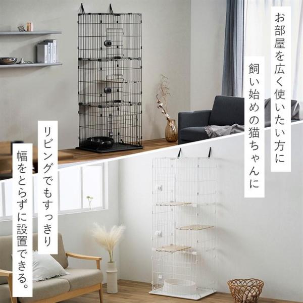 コンパクトキャットケージ3段 CCC-168 ダークグレー コンパクトキャットケージ3段 CCC-168 ダークグレー