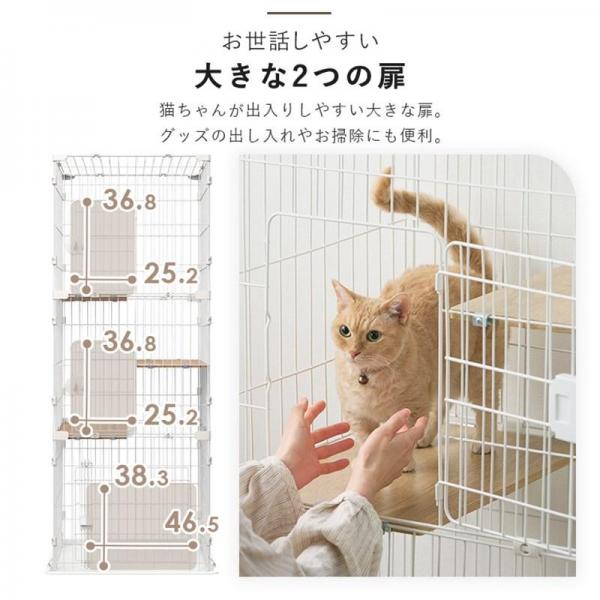 コンパクトキャットケージ3段 CCC-168 ダークグレー コンパクトキャットケージ3段 CCC-168 ダークグレー