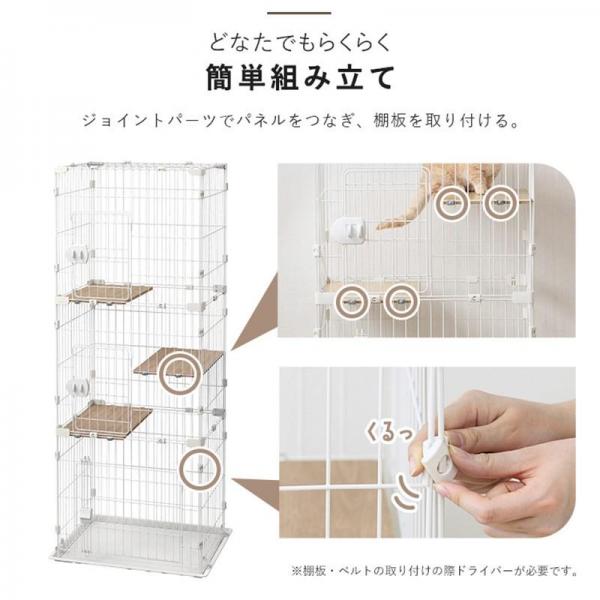 コンパクトキャットケージ3段 CCC-168 ダークグレー コンパクトキャットケージ3段 CCC-168 ダークグレー