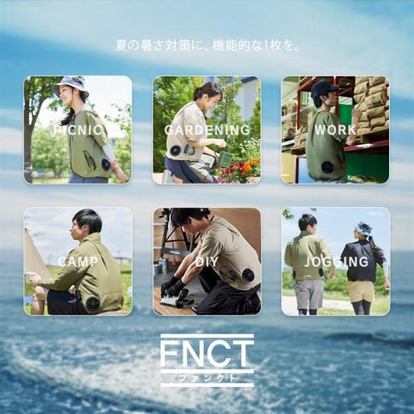 クールウェアFNCT長袖セット CFNS-M01-B Mブラック