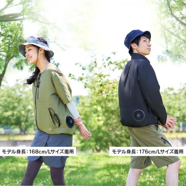 クールウェアFNCT長袖セット CFNS-M01-B Mブラック