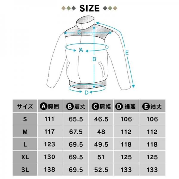 クールウェアFNCT長袖セット CFNS-M01-B Mブラック