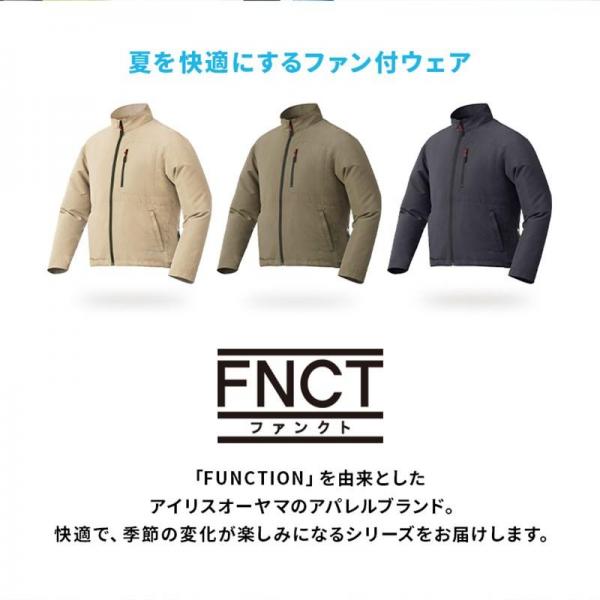 クールウェアFNCT長袖セット CFNS-M01-B Mブラック