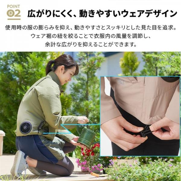 クールウェアFNCT長袖セット CFNS-M01-B Mブラック