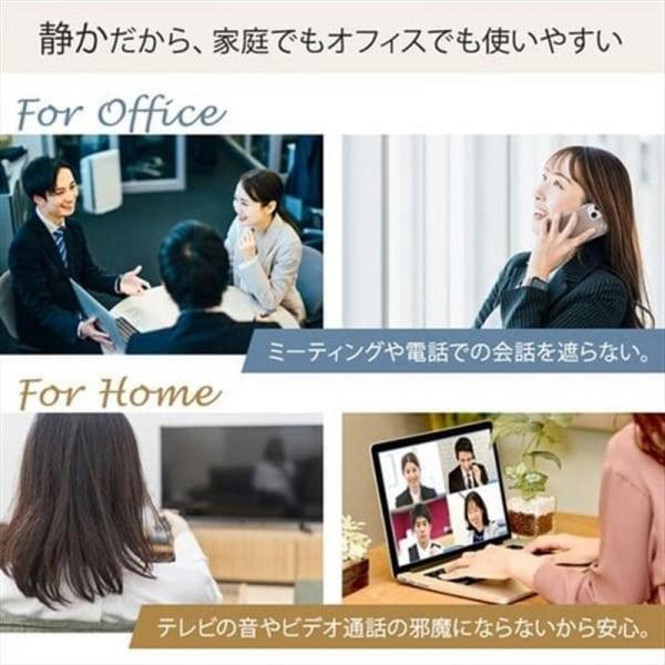 オフィスシュレッダー クロスカット 10枚同時細断 KOS-A17C-H