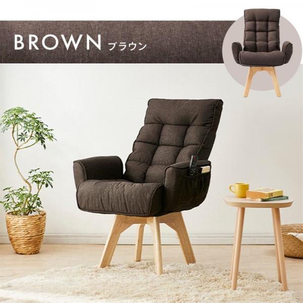 椅子 回転式 リクライニング FACN-KH アイボリー 椅子 回転式 リクライニング FACN-KH アイボリー