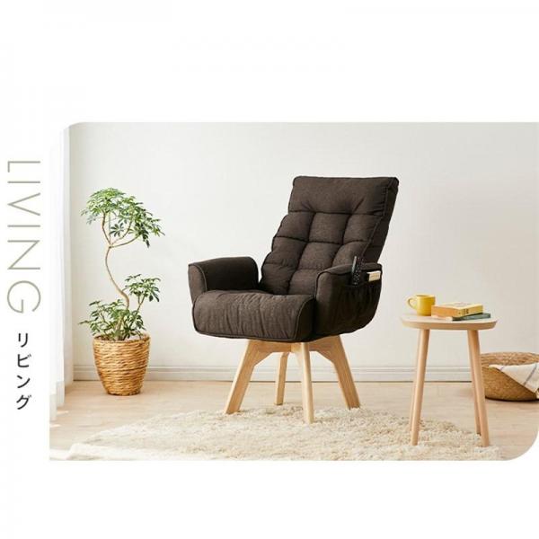 椅子 回転式 リクライニング FACN-KH アイボリー 椅子 回転式 リクライニング FACN-KH アイボリー