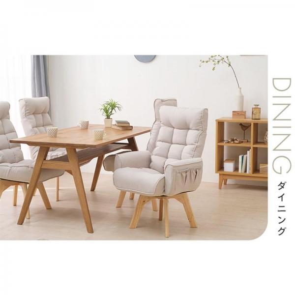 椅子 回転式 リクライニング FACN-KH アイボリー 椅子 回転式 リクライニング FACN-KH アイボリー