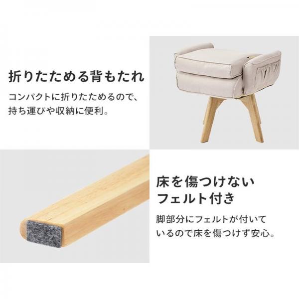 椅子 回転式 リクライニング FACN-KH アイボリー 椅子 回転式 リクライニング FACN-KH アイボリー