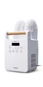アイリスオーヤマ ふとん乾燥機ツインノズル FK-W2-W ホワイト
