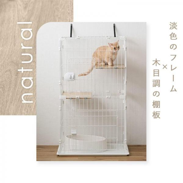 コンパクトキャットケージ2段 CCC-112 ダークグレー コンパクトキャットケージ2段 CCC-112 ダークグレー