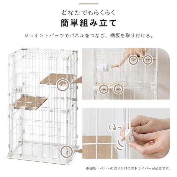 コンパクトキャットケージ2段 CCC-112 ダークグレー コンパクトキャットケージ2段 CCC-112 ダークグレー