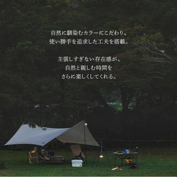 アウトドアテーブル 折りたたみ 幅110cm WGT-1100 ナチュラル