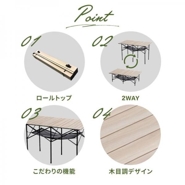 アウトドアテーブル 折りたたみ 幅110cm WGT-1100 ナチュラル