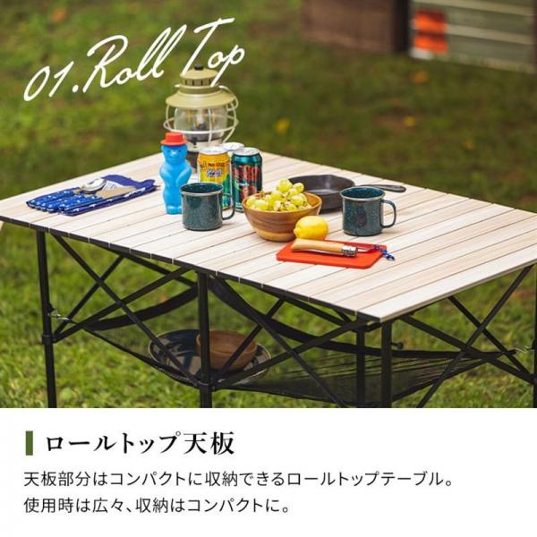 アウトドアテーブル 折りたたみ 幅110cm WGT-1100 ナチュラル