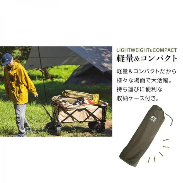 アウトドアテーブル 折りたたみ 幅110cm WGT-1100 ナチュラル