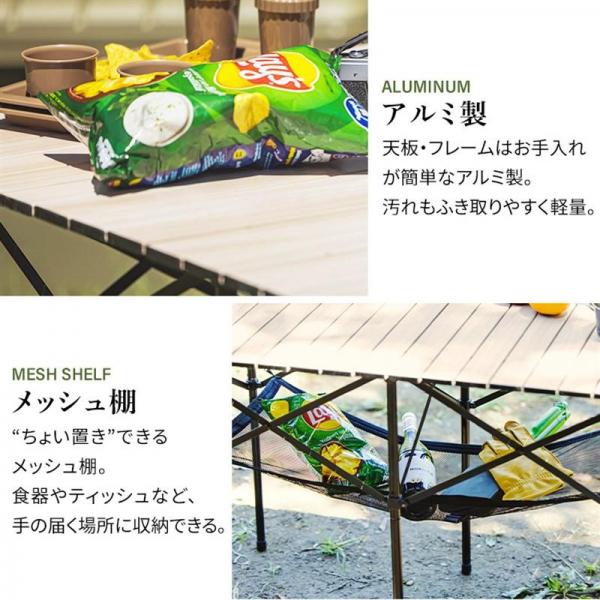 アウトドアテーブル 折りたたみ 幅110cm WGT-1100 ナチュラル