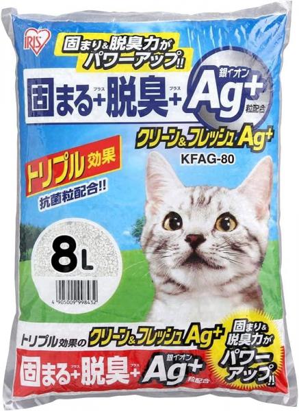 【2袋セット】クリーン＆フレッシュ Ag＋ KFAG-80 8L