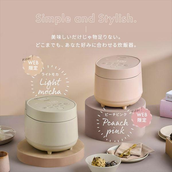 RC-MGA30-P 3合 ピーチピンク 炊飯器