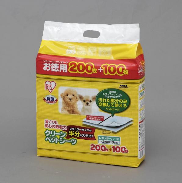 【1200枚入】クリーンペットシーツ レギュラー ハーフ 300枚×4袋セット