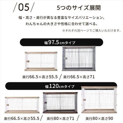 【屋根付きセット】ウッディサークル PWSR-1260LV ライトナチュラル