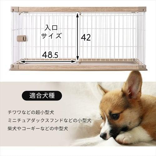 【屋根付きセット】ウッディサークル PWSR-1260LV ライトナチュラル