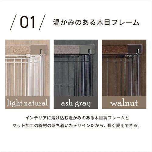 【屋根付きセット】ウッディサークル PWSR-1260LV ライトナチュラル
