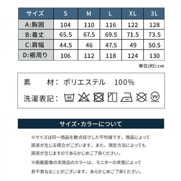 クールウェア フード付きベストセット FC23300-GNXL グリーン XLサイズ