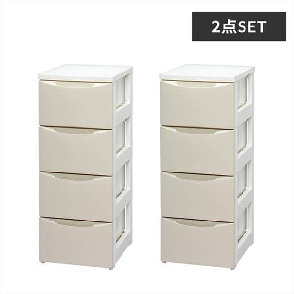 アイリスオーヤマ 【2個セット】カラーコーディネートチェスト スリム 4段 COD-324 ホワイト/アイボリー