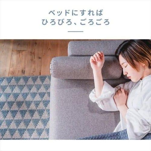 nora ノラ Hershey ハーシー ソファベッド 306957 ベージュ