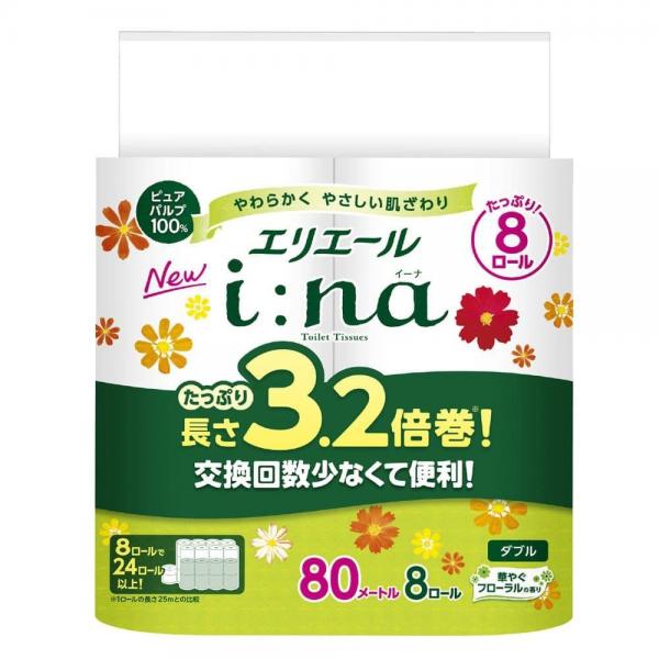 【64ロール】エリエール トイレットティッシュ3.2倍巻 80mダブル 8ロール×8個セット