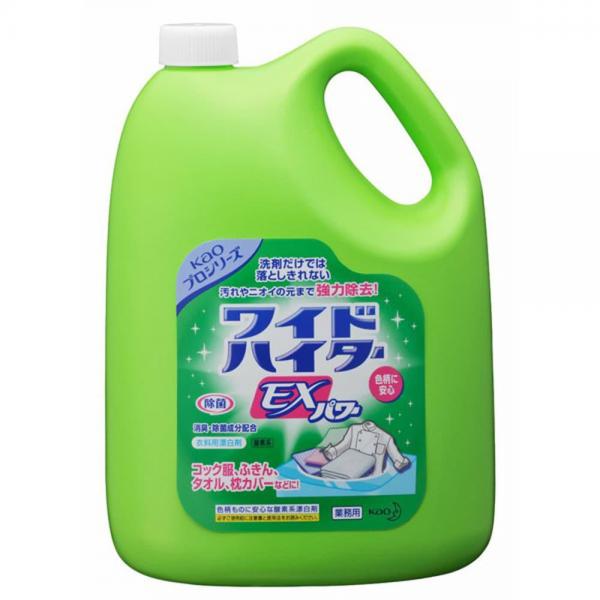 【2個セット】花王 ワイドハイター EXパワー 4.5L