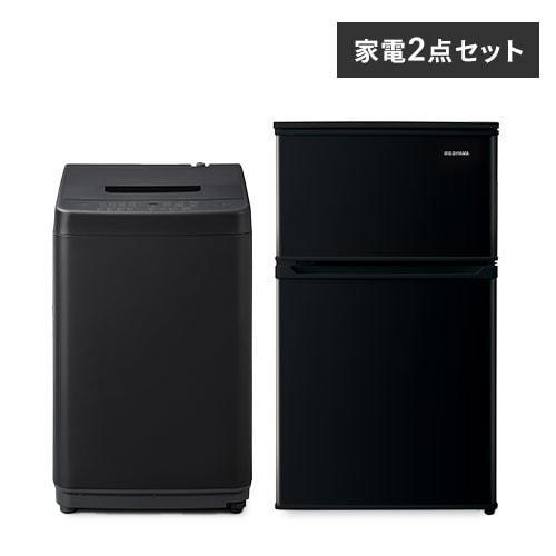 家電セット 2点 冷蔵庫90L 洗濯機5kg【ブラック】《設置無し》